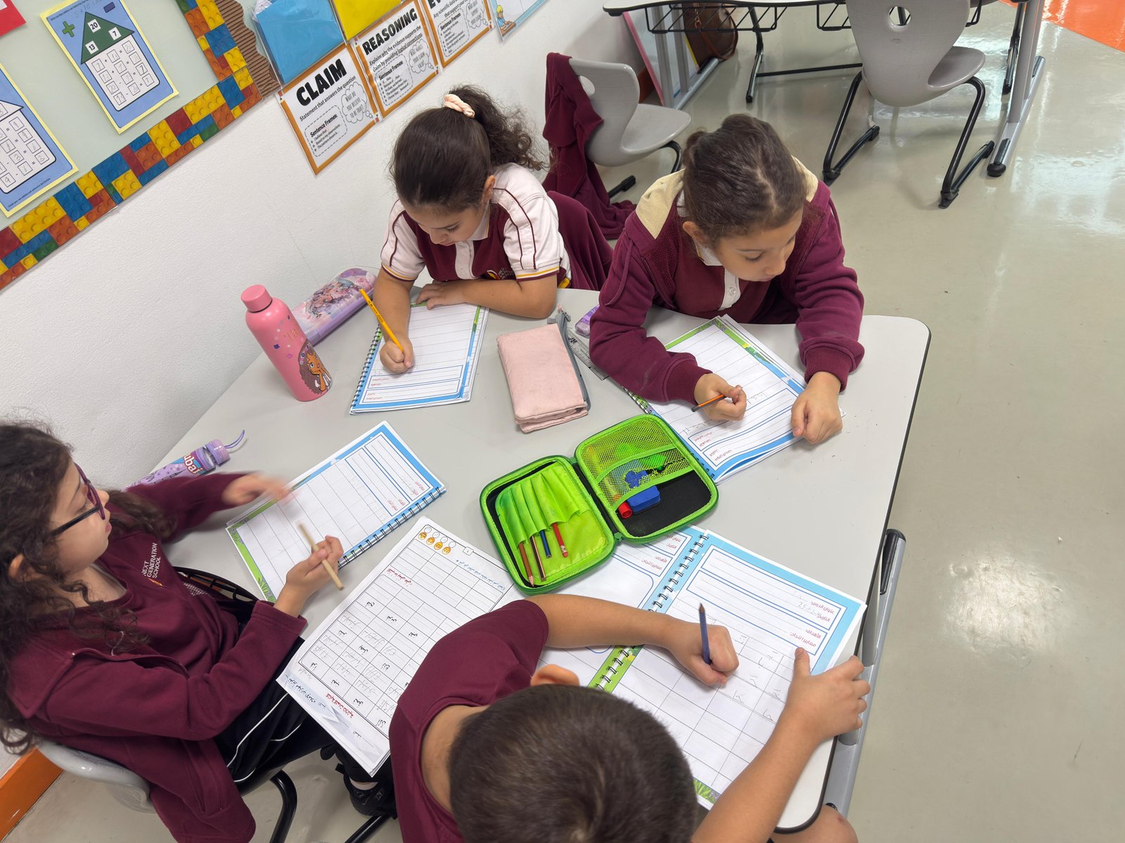 الصف الثاني